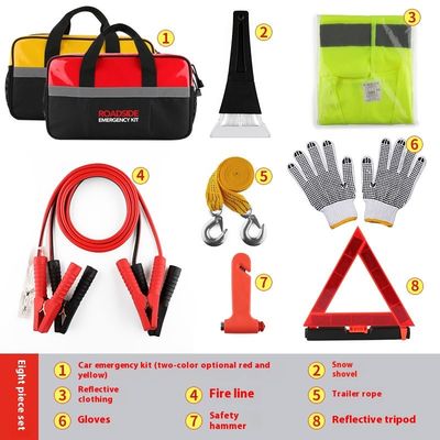 Self-Driving car emergency kit  auto first aid kit portable multi-functional tools Rescue equipment